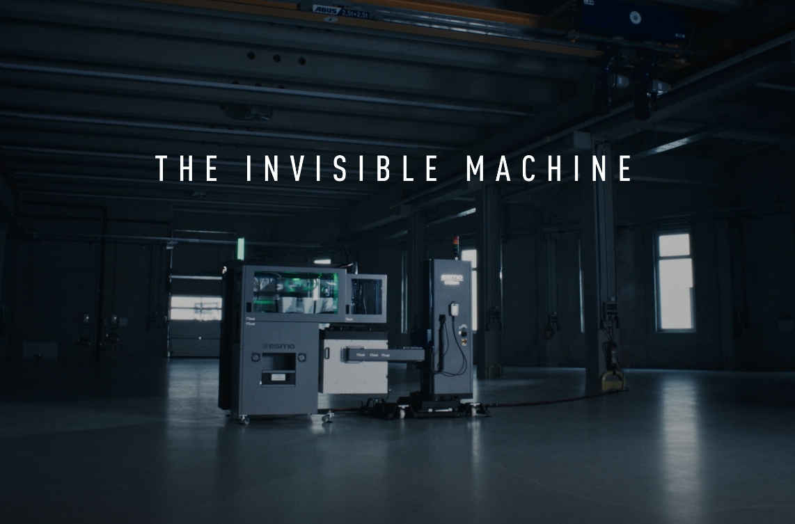 Teaser - Video - 25 years of esmo AG: The Invisible Machine